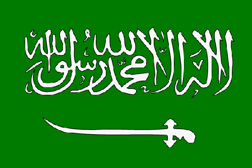 http://www.banderas.pro/banderas/bandera-arabia-saudi-7.gif