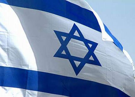 Israel, el secreto del éxito - bandera israel 3