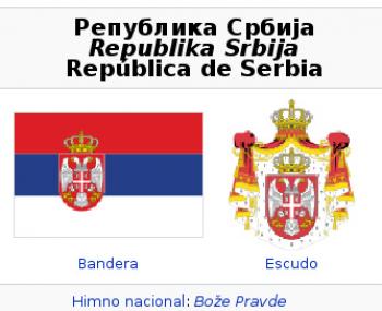 Bandera de República de Serbia