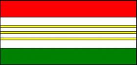 Ver bandera de de 