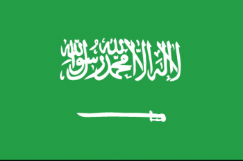 Bandera de Arabia Saudí
