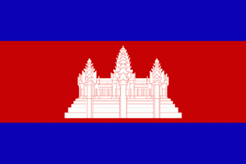 Bandera de Camboya
