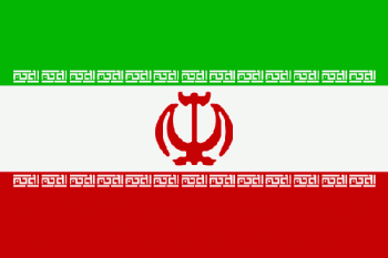 Bandera de Irán