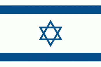 Bandera de Israel