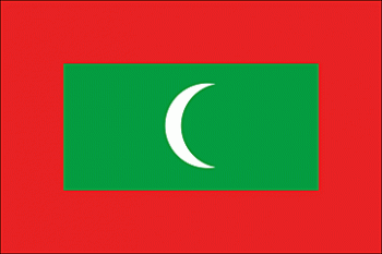 Bandera de Maldivas